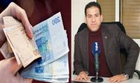 أجي تفهم: "خبير مالي" يستعرض أهم "الإعفاءات الضريبية" التي تضمنها قانون المالية 2021 وكيفية الإستفادة منها (فيديو)