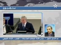 الإتحاد الأوروبي يصفع الجزائر والبولزاريو
