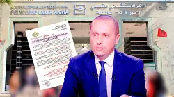 أيام قليلة بعد زيارة وزير الصحة.. عودة الاحتقان إلى مستشفى "لالة عائشة" بتمارة ونقابة تفجر معطيات مثيرة