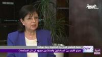 عالمة مغربية : تعدد الزوجات كان فى العصر الجاهلي و  القرآن لم يأمر بها (الفيديو)