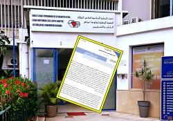 زيادة ألف درهم تخرج مندوبي عصبة "القلب والشرايين" عن صمتهم.. مكتسب رسمي بعد معاناة طويلة