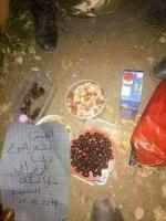 خطير...تداول صور مفبركة منسوبة لأفراد من الجيش المغربي يتضامنون "زعما" مع الزفزافي