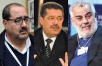 المغرب: حسابات الانتخابات المقبلة