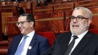 وزير المالية يستنجد ببنكيران بشأن الصناديق الخصوصية للخزينة