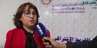 بالفيديو:برلمانية اشتراكية تشرح تفاصيل مشروع القانون الذي كاد يفجر الأغلبية الحكومية بسبب لغة التدريس