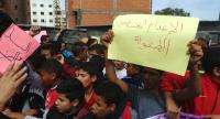 أطفال سيدي مومن يطالبون بإعدام متهم بالاغتصاب