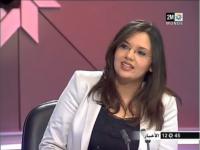 اضطرابات جوية متوقعة‏