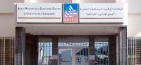 من الأرشيف