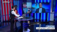 أجانب داعش.. صنع في الغرب