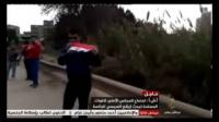 طريف : متصل على قناة الجزيرة يرشح نفسه لرئاسة مصر