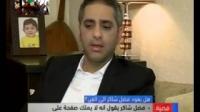 فضل شاكر في أول ظهور له: أتمنى العودة لحياتي الطبيعية
