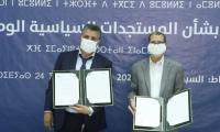 وهبي يقطع مع مرحلة العماري ويستعد لاحتمال التحالف مع البيجيدي مستقبلا