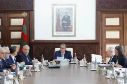 أخنوش يشيد بـ"سهر" وهبي على تنسيق إخراج قانون العقوبات البديلة إلى حيز الوجود