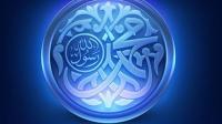 التواضع في حياة النبي (ص)