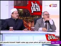 بالفيديو ..مذيع مصري يطرد ضيفه الملحد على الهواء