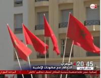 تفاصيل المفاوضات بين أحزاب الأغلبية لرئاسة الجهات