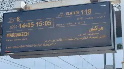 مسافرون عالقون بمحطة القطار الدار البيضاء المسافرين بسبب تأخر القطارات لساعات