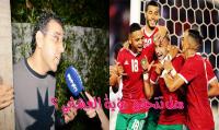 مراد العشابي ينفجر في وجه لاعبي المنتخب المغربي ويؤكد : حلمت حلمة نتمنى تتحقق ؟؟