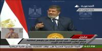 آلاف المحتجين يرفضون خطاب مرسي ويعتبرونه "هروباً من المسؤولية"
