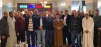 تجديد مكتب الجامعة الوطنية لأرباب الحمامات وهذه تركيبة المكتب الجديد