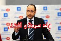 استقلالي معارض لـ " شباط " يصف بنحمزة بـ " ولد المردة "