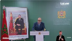 البواري: تنفيذا للتوجيهات الملكية سيتم تنزيل برنامج دعم الفلاحين لإعادة تشكيل القطيع الوطني