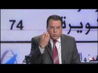 منار السليمي يعدد أخطاء كريستوفر روس