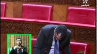 الرباح واسترجاع الماذونيات
