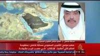 مستشار الملك السعودى وعضو مجلس الشورى يطالب بعودة مرسى ورفضه للانقلاب