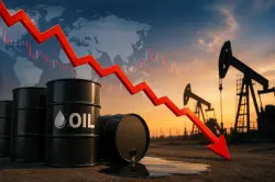 انخفاض حاد في أسعار النفط عالمياً