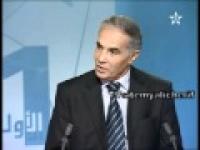  الحرارة خلال شهر رمضان المبارك  