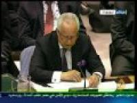 المغرب متأسف للفيتو الروسي الصيني 
