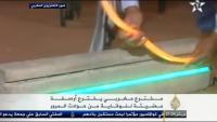 المغربي نور الدين بورعيدة واختراع أرصفة مُضيئة للتخفيف من حوادث المرور على قناة الجزيرة