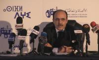 إلياس العماري: سندافع عن حق المغاربة في التواصل ب"الواتساب"