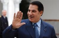 بن علي غاضبٌ لمصادرةِ أملاكهِ في تونس  