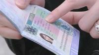 موقع يُطلعك على قائمة الدول المسموح لك دخولها دون فيزا