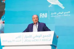 برادة: الجودة والتصدي للهدر المدرسي ورد الاعتبار للأستاذ في صلب خارطة الطريق الحكومية لإصلاح التعليم