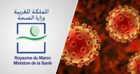 عاجل: تسجيل 135 إصابة جديدة بكورونا في المغرب يرفع الحصيلة إلى 2820 والمتعافون إلى 322