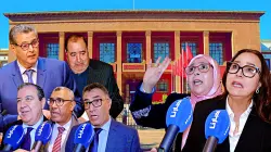 انسحاب الاتحاد الاشتراكي من ملتمس إسقاط الحكومة يثير الجدل بين نواب المعارضة