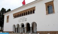 وزارة التربية الوطنية توضح بخصوص "بلاغ" تقديم العطلة المدرسية