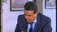 الأمازيغية بالبرلمان