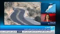 تفكيك خلية ارهابية بفاس