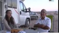 العربات السياحية في متناول المغاربة