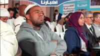 أبرز لحظات منتدى المنتخبين الأحرار