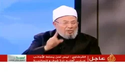 القرضاوي يُفتي بقتل القذافي
