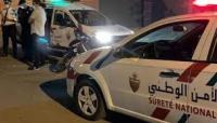 عاجل...اعتقال ضابط ممتاز وضابطة شرطة وشخصين مشتبه فيهما في قضية خطيرة وهذه آخر التطورات