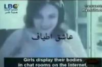 ارتفاع ضحايا الويب كام و الهواتف النقالة عبر الأنترنت