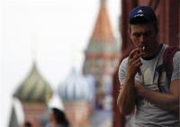 روسيا تبدأ القيود على التدخين