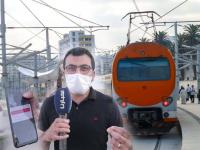 انتقادات وتذمر من خدمات "ONCF" وموقع الحجز المسبق للتذاكر (فيديو)