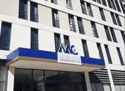 الهيئة المغربية لسوق الرساميل تنشر تقريرها السنوي لسنة 2024